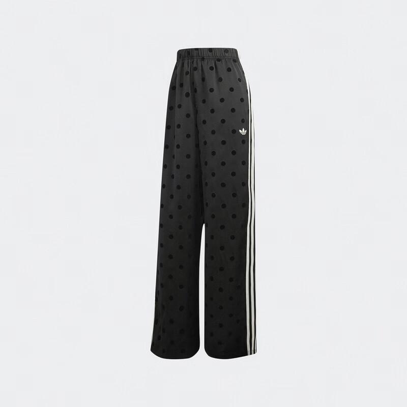 adidas Originals Women's Wide Leg Woven Pants KV1169