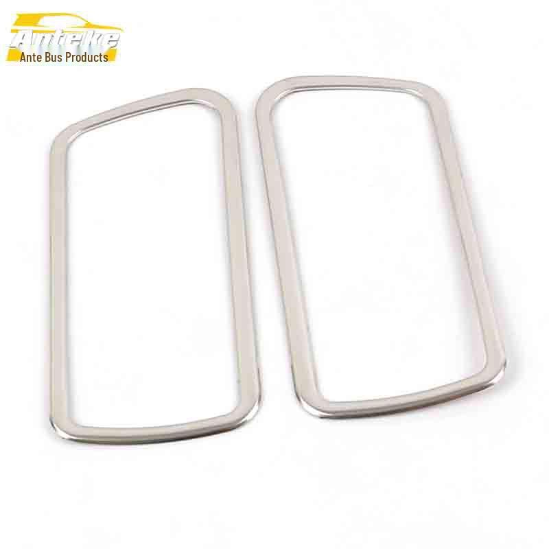 

JAC Refine S7 Rear Seat Adjustment Decorative Wrench Ring Sticker