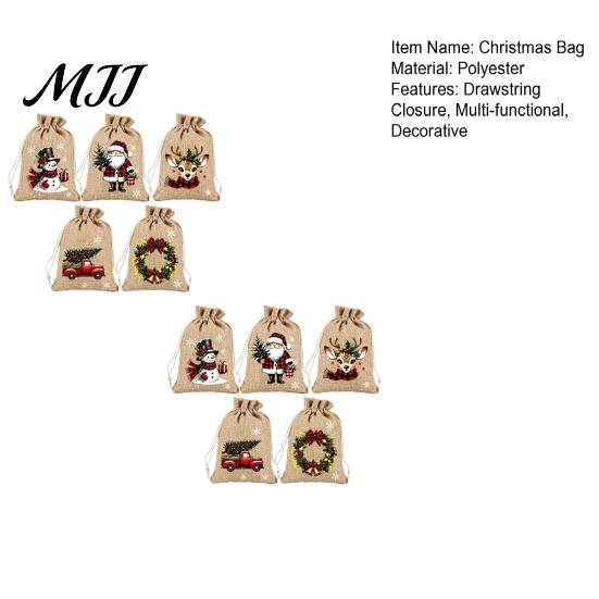 Portable Fabric Gift Holders Christmas Drawstring Bags, Small Festive Prints Burlap Treat Pouches for Bags Candy Jewelry And Party Favors, Reusable