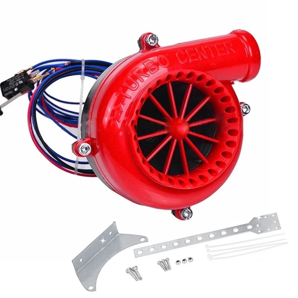 SSQV Hooter Valve Analog BOV Sound
