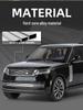 (Boxed) 1:32 Land Rover Range Rover SV2022 Toy Alloy SUV Model.