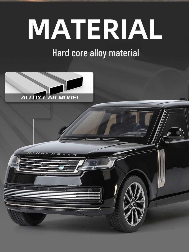 (Boxed) 1:32 Land Rover Range Rover SV2022 Toy Alloy SUV Model.