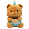 Butter Bear Plush Doll - Trendy Birthday Gift for Girls