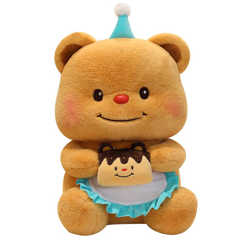 Butter Bear Plush Doll - Trendy Birthday Gift for Girls