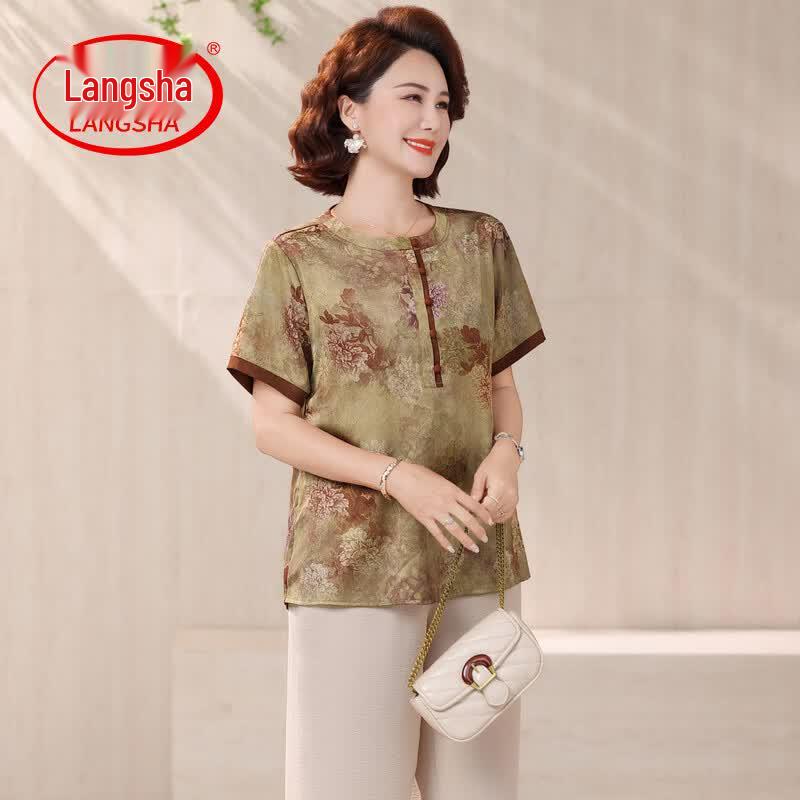 Langsha Mid-Aged Women s Chinese Style Floral Summer Outfit 6XL
