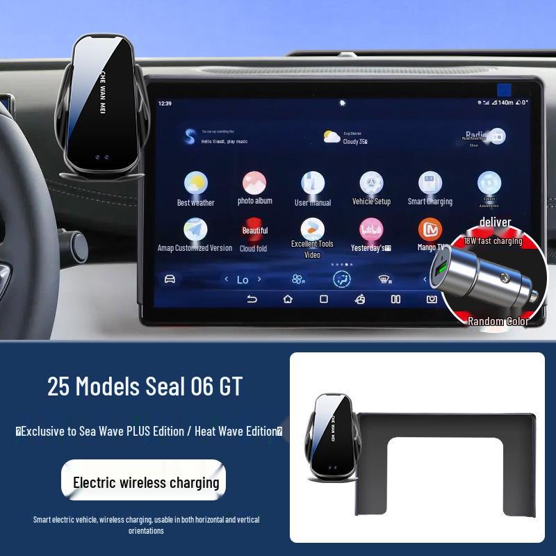 Seal 06GT Car Mount - Wave Edition Navigation Console Mod Parts