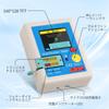Aideepen High-Precision LCR-T7 Transistor Tester: Voltage and Current Measurement, Ideal Tool for Electronic Component Measurement, Transistors/Resist