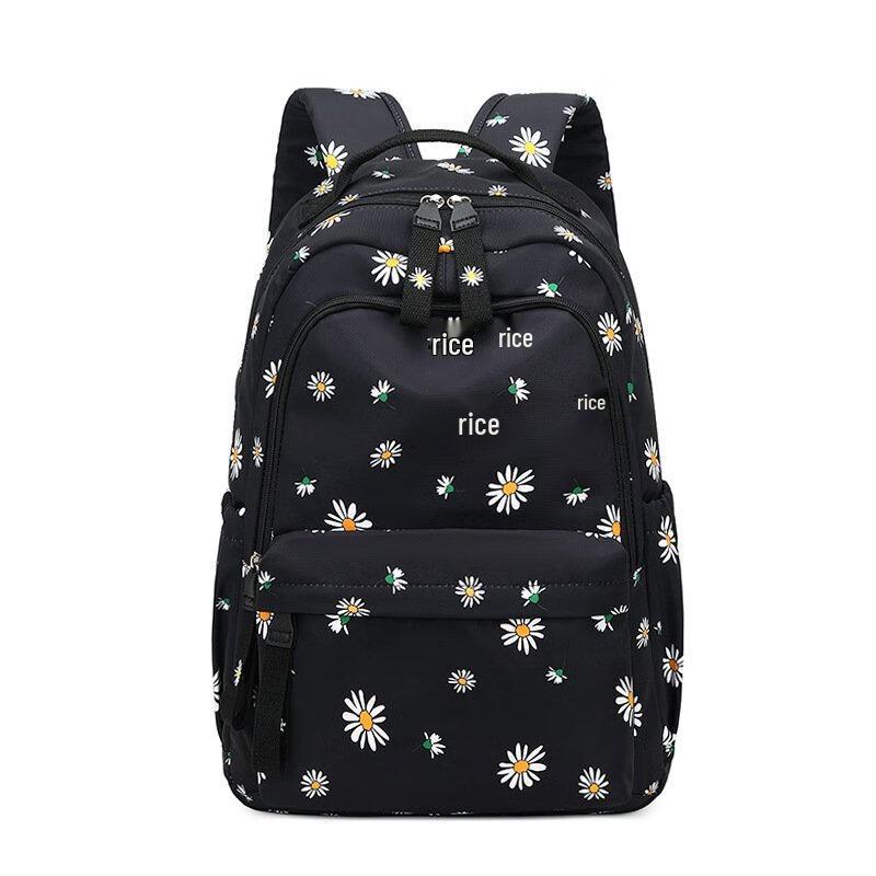 Li Shen Lightweight Student Backpack 35x15x43cm