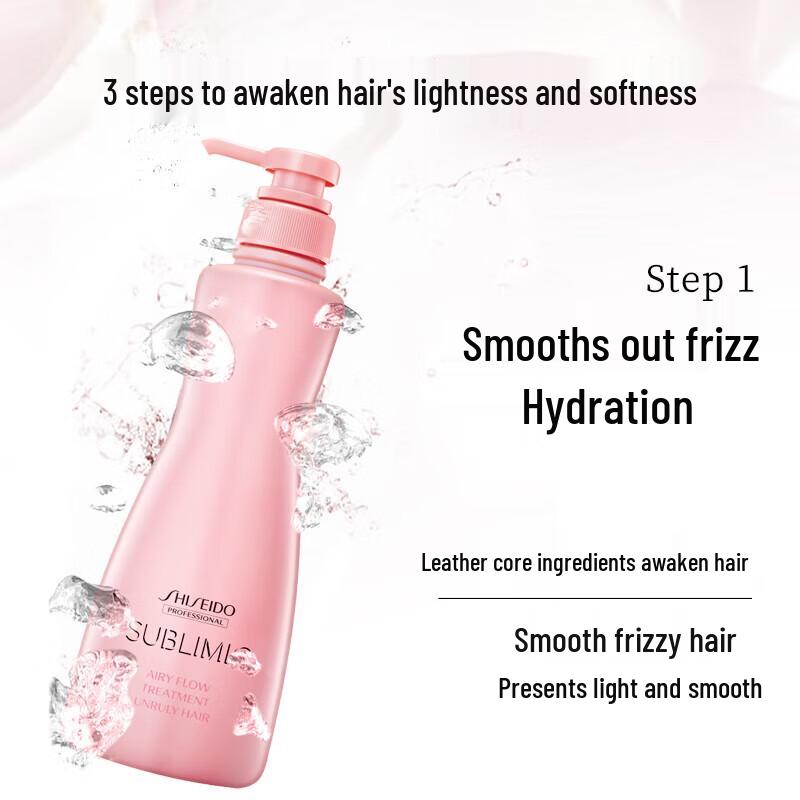 Shiseido Professional Sublimic Airy Flow Softening Conditioner