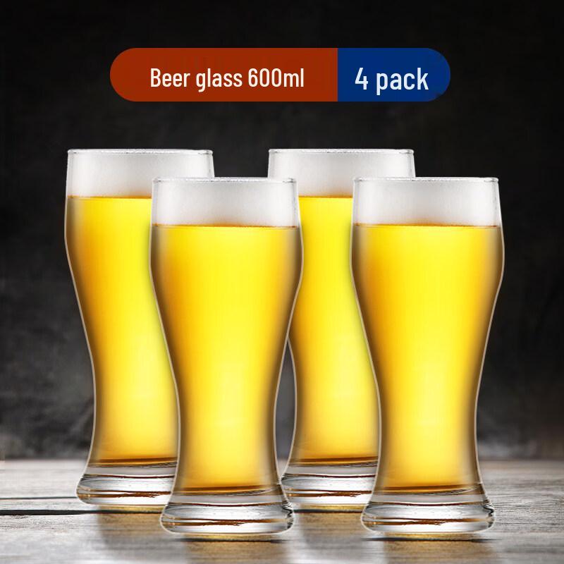 ZISIZ Handmade Glass Beer Mug