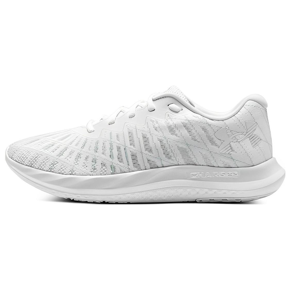 

Under Armour Charged Breeze 2 White 3026135-101 44