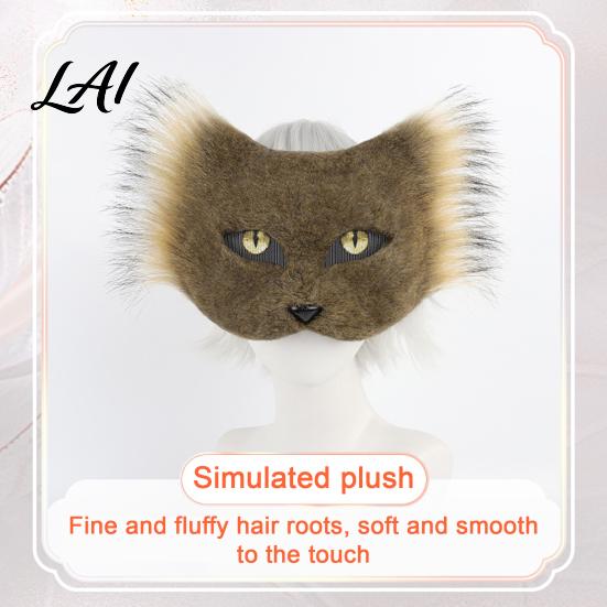 Comfy Fluffy Masque for Parties DIY Therian Kit Plush Furry Fox/Cat Animals with Realistic Fox Tail Eye Mesh Christmas Halloween Masquerade Cosplay