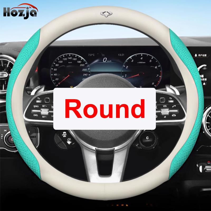 Leather Car Steering Wheel Cover for Ssangyong Rexton Korando KJ C Sports Korando C300 2011 - Auto Interior Accessories