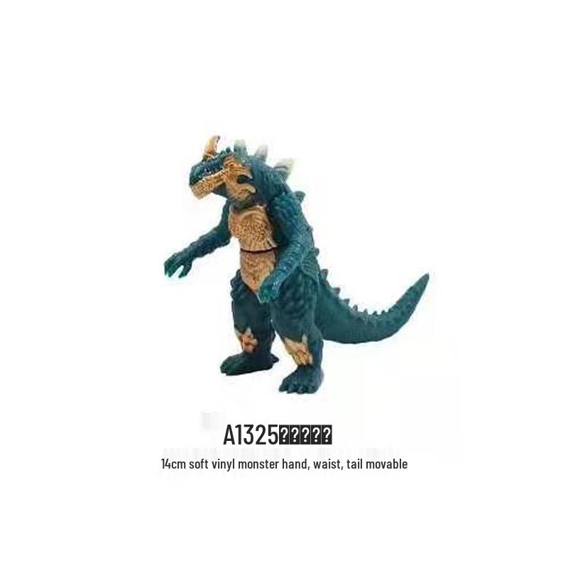 New Blazer Monster Soft Vinyl Action Figure - Articulated Children's Toy, Full Series