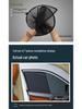 Sunshade & Privacy Magnetic Car Curtain for Zhiji LS9/LS7/LS6/L6