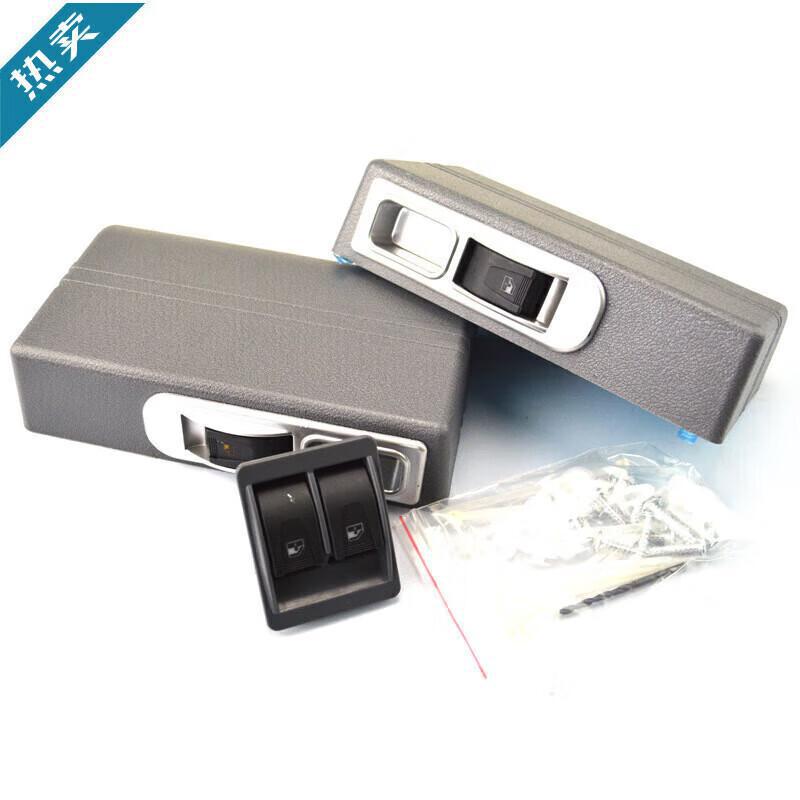 Changan Wuling Hook-Type Rear Door Electric Window Lifter