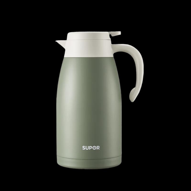 

SUPOR 2L Large Capacity Insulated Thermos