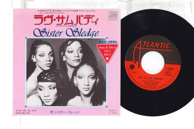 7inch Record SISTER SLEDGE - Got To Love Somebody / Good Girl No P523A ATLANTIC 1979 Japan Soul/Funk Used