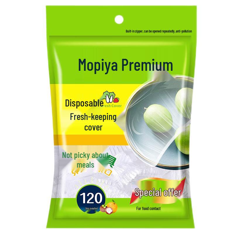 Elastic Disposable Food Covers