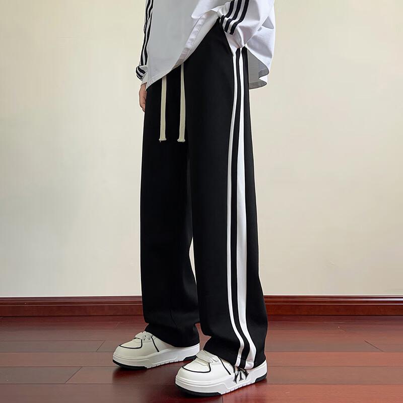 Wassup Sohot Men's Casual Loose Straight-Fit Striped Sweatpants