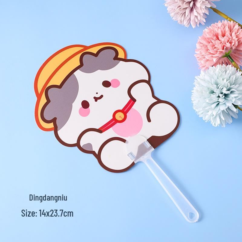 Cartoon Animal Folding Handheld Fan - Small, Portable for Kids and Students