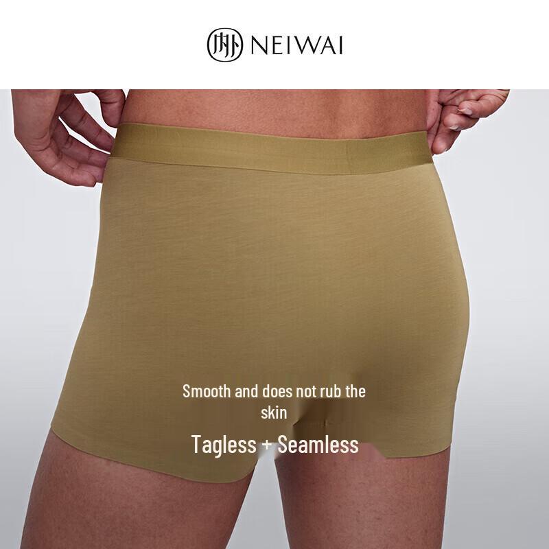 NEIWAI Men's Orange Label 80-Count Modal Tencel Boxer Briefs 3-Pack