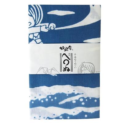 Yokaisha Gegege no Kitaro Serviette à main teinte à la main Jeu de plage / Serviette à main