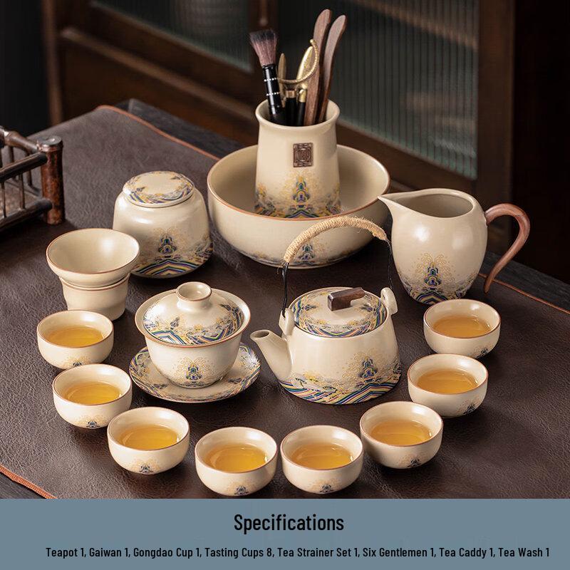 Chaxun Ru Kiln Ceramic Gongfu Tea Set - 16 Piece