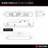 Stax Tools Recessed USB Outlet for Furniture Making (Two Outlets with Charging USB) (White) (Japanese Brand)