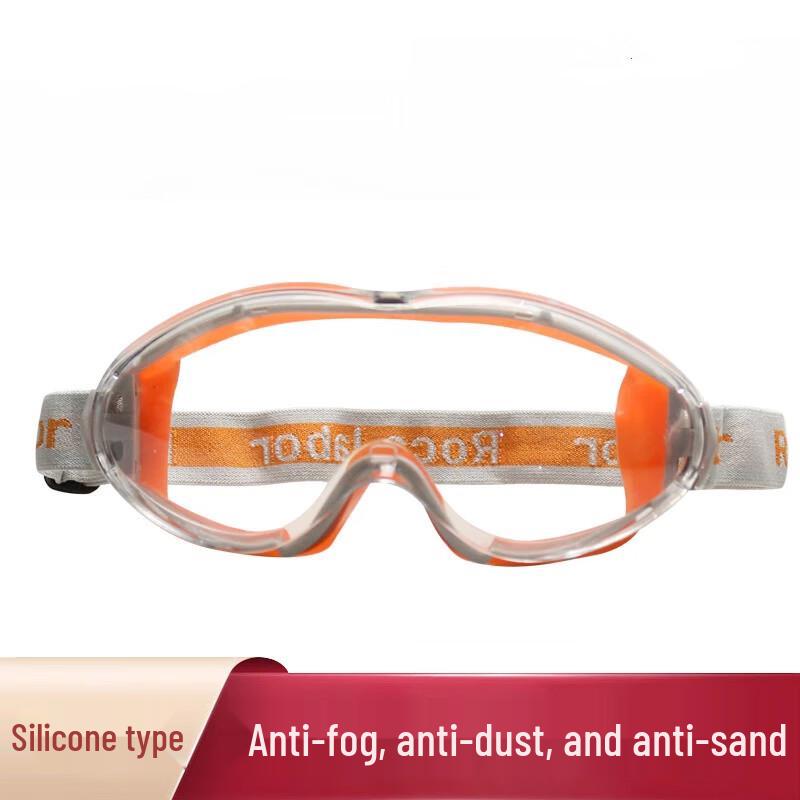 Dunshou Cycling Windproof Safety Goggles