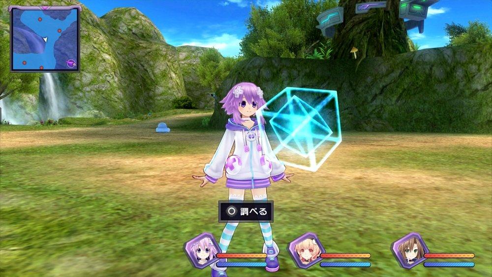 Hyperdimension Neptunia Re;Birth1+ Limited Edition [Limited Edition Contents] - Soundtrack CD - Collection Book - PS4