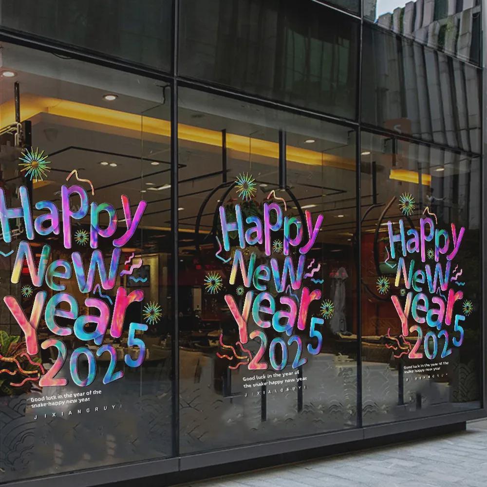 "2025 Mutlu Yıllar Cam Kapı Çıkartması - Çiçek ve Yılan Tasarımı ile Bahar Şenliği Pencere Süslemesi"