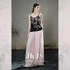 JK&JS Yao Tai Jing Chiffon Crinkle Wide-Leg Casual Pants