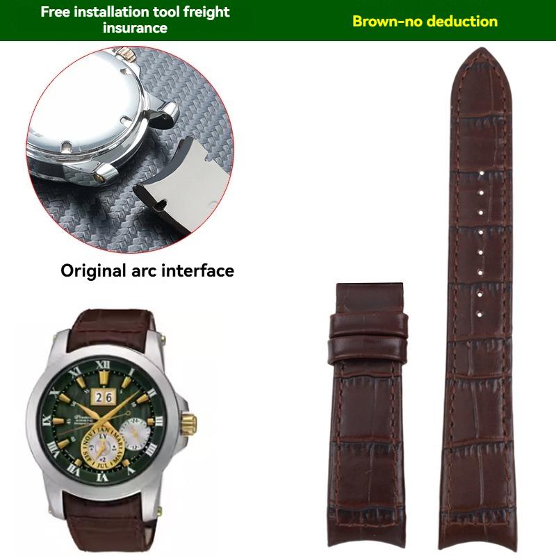 

Curved Leather Strap For Precision Premier Series SNP093 096 114 115 127 Original Style Business Fashion Bracelet for Men 21mm