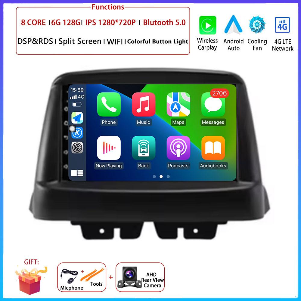 For FIAT Doblo 2002 - 2017 Car Carplay Auto  Android Radio Navigation GPS Multimedia Video Player  5G WIFI