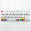 Periferienheter til datamaskin – Tastaturer