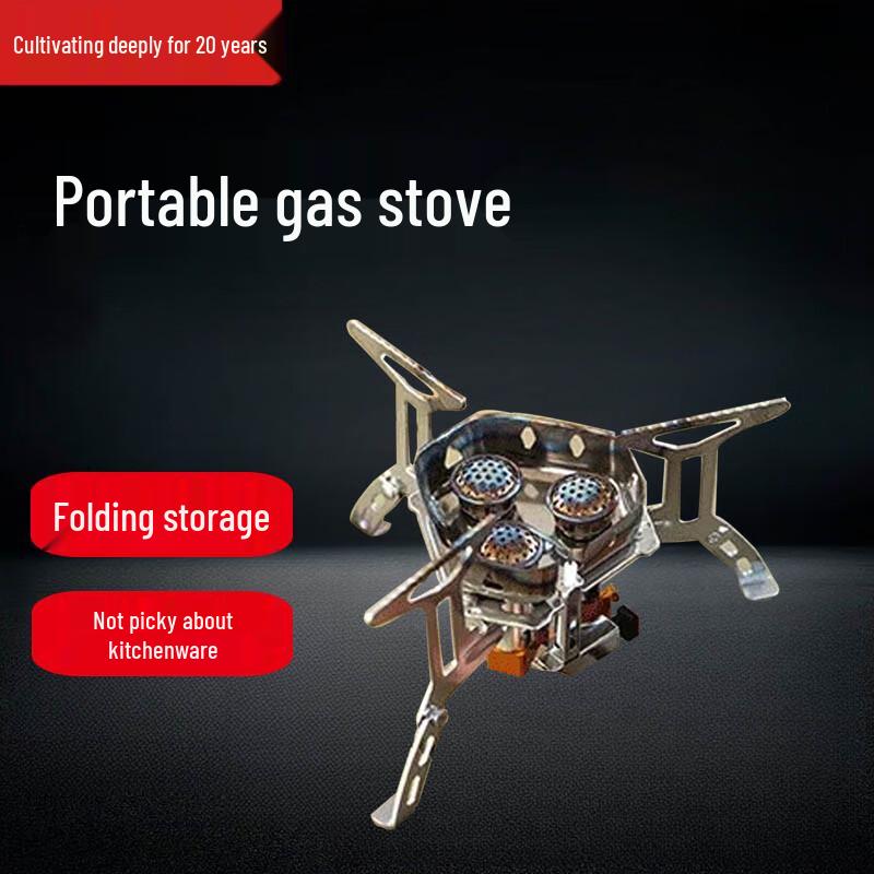 Beifu 9900W Portable Triple-Burner Cassette Stove Set