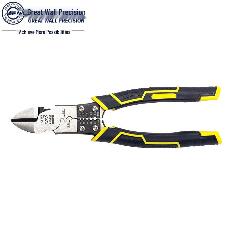 Changcheng Jinggong Multifunctional Diagonal Pliers