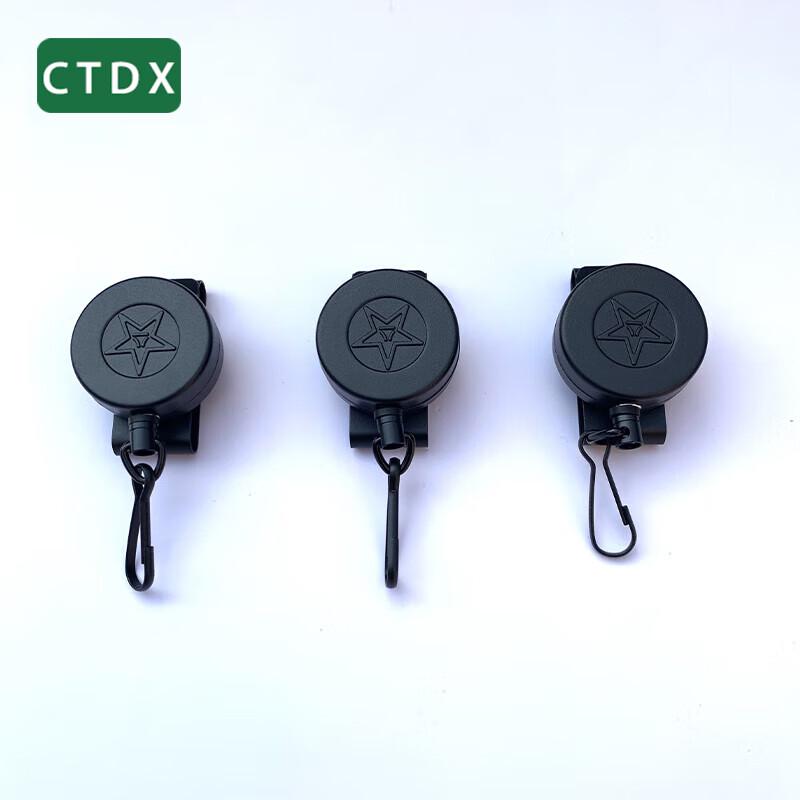 CTDX Retractable Reinforced Anti-Theft Lanyard