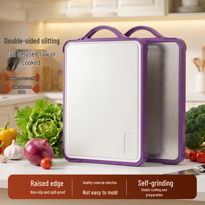 Baijie Double-Sided Stainless Steel & PP Cutting Board