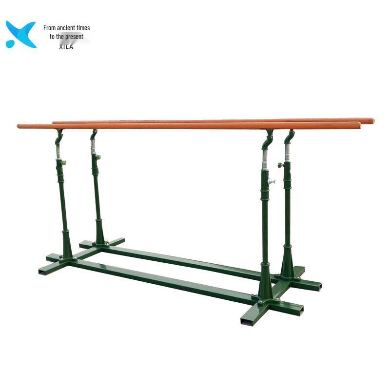 Xilai Outdoor Pull-up and Dip Station