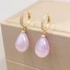 New Shiny Purple Drop Shape Imitation Pearls Dangle Earrings for Women Fashion Zircon Earring Jewelry Wedding Accessories