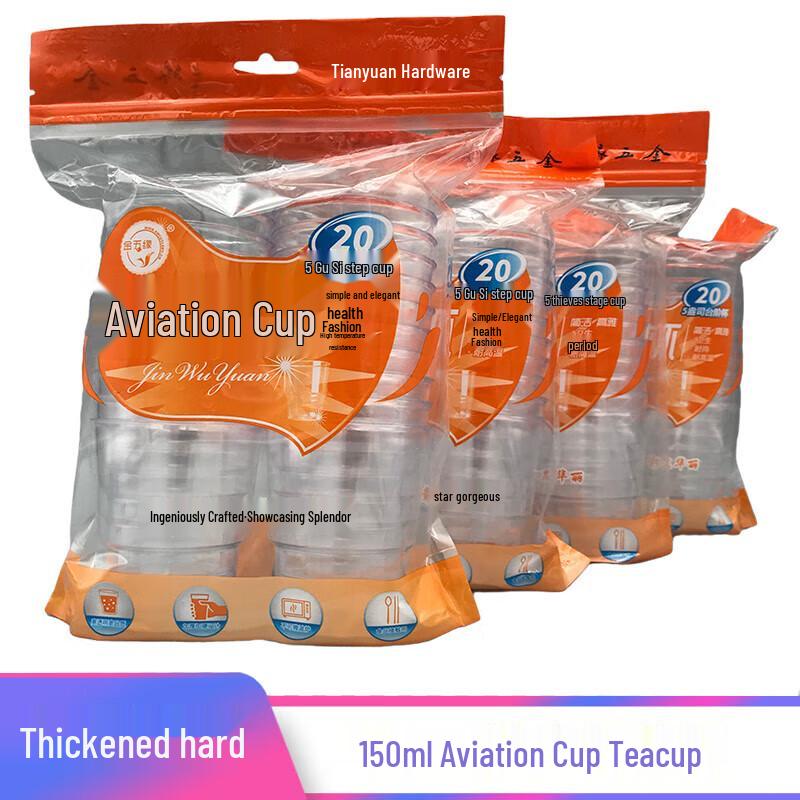 Jinwuyuan 240ml Transparente Einweg-Airline-Becher (60er-Packung)