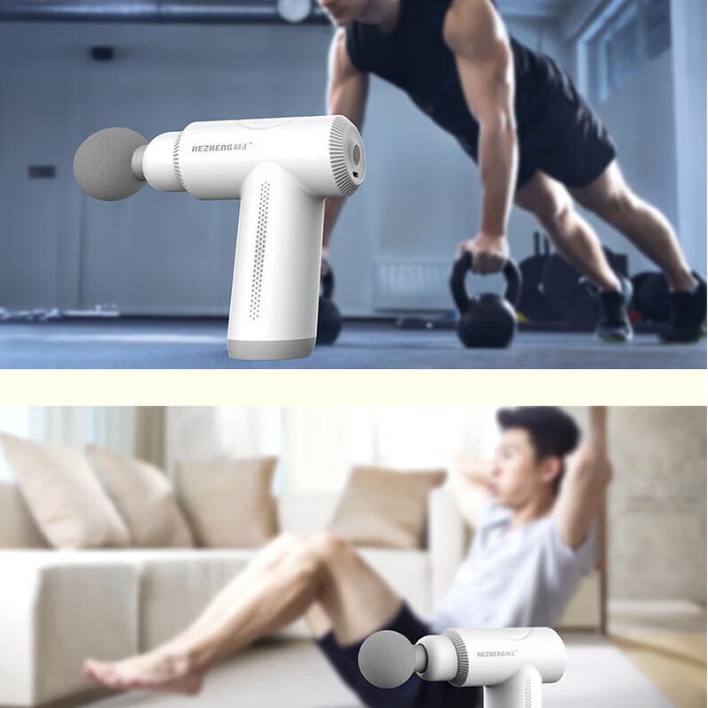Hezheng Fascia Massage Gun CN Plug (adapter Included)