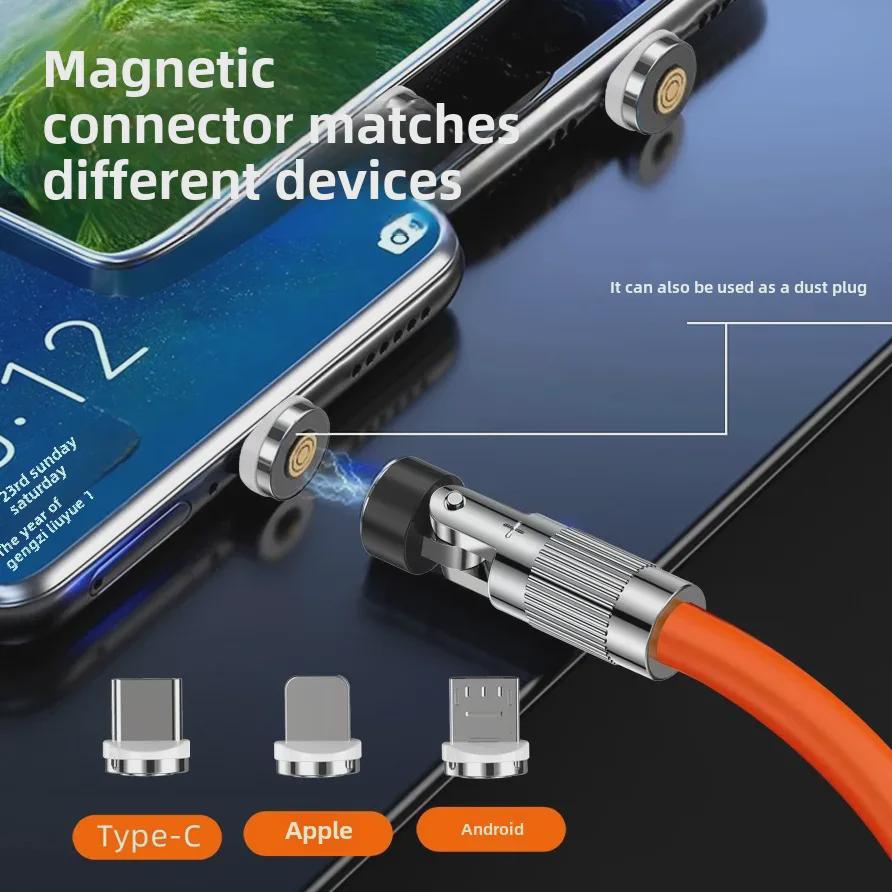 540° Drehbares Zinklegierungs-Magnet-Typ-C-Schnellladekabel, 2m, TPE