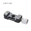 SWFOTO LT Click Shoe Clip Base Set Compatible with RRS Click Shoe Knob Clip Base Aluminum Alloy Material DDC-26 + (Red) / (26mm)