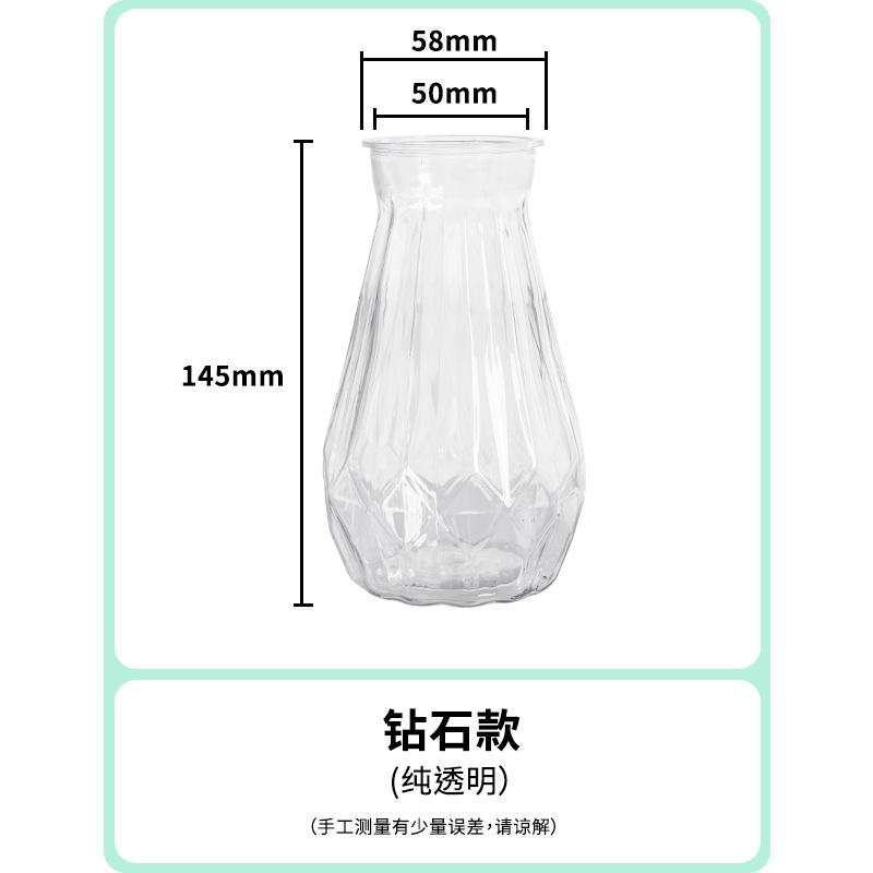 Creative transparent hydroponic plant flowerpot, green ivy, copper money grass, imitation glass vase, plastic resin ornament