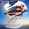 America 250th Birthday Eagle Flag 250 Years 1776-2026 Unisex Men's T-Shirts Casual Style