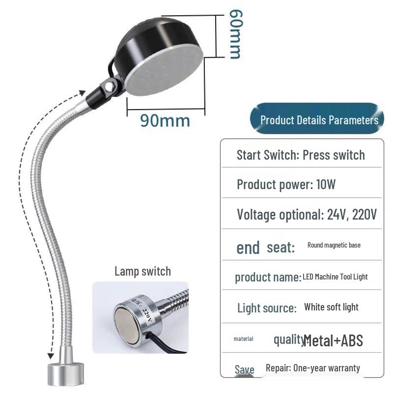 NuFeng Magnetic Base Long Arm Industrial Work Light