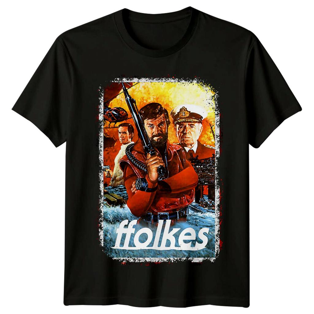 North Sea Hijack (1980) Movie Poster Inspired 100% Cotton T-shirt Mens Tees Top Retro 80s Tee Unisex